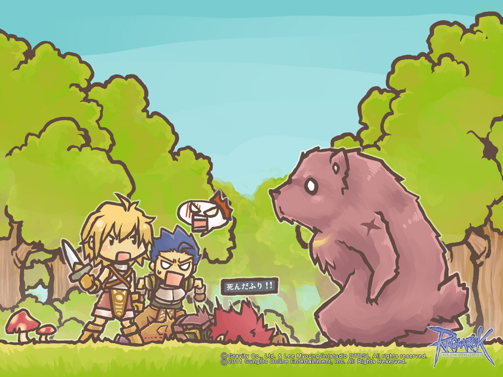 1girl, 2boys, angry, bear, bigfoot_(ragnarok_online), blonde_hair, blue_hair, blue_sky