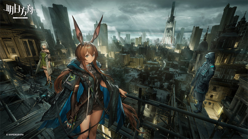 1other, 2girls, amiya_(arknights), animal_ears, arknights, artist_request, black_coat, black_footwear