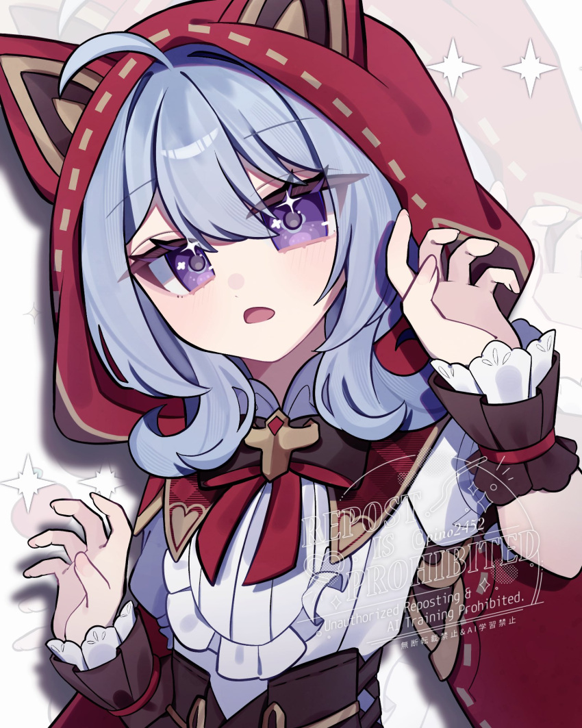 1girl, ahoge, animal_hood, birthday, black_bow, blue_hair, bow, cape, cat_hood, commentary_request, dress, griseo, griseo_(maroon_riding_hood), griseo_(starry_impression), hands_up, highres, honkai_(series), honkai_impact_3rd, hood, hood_up, hooded_cape, long_hair, looking_at_viewer, open_mouth, pino_(pino2452), puffy_short_sleeves, puffy_sleeves, red_cape, red_hood, ribbon-trimmed_hood, short_sleeves, solo, upper_body, violet_eyes, watermark