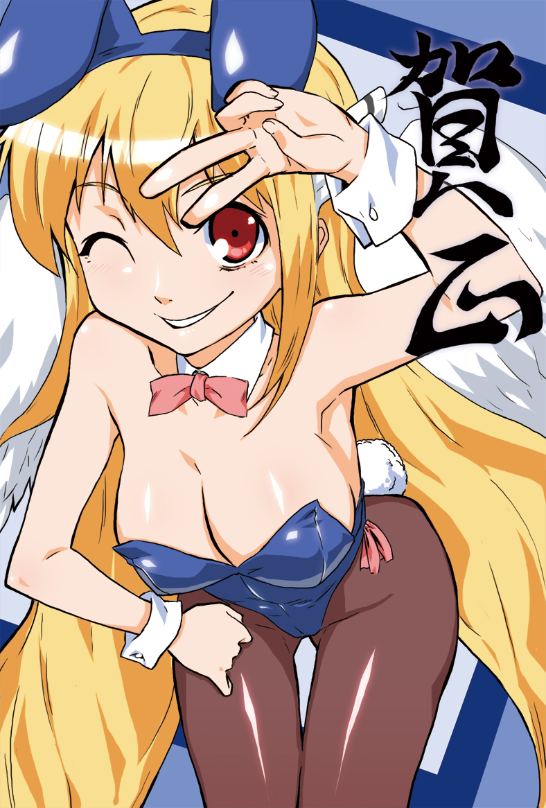 astraea, breasts, bunny_ears, bunnysuit, cleavage, leaning_forward, long_hair, meshiya