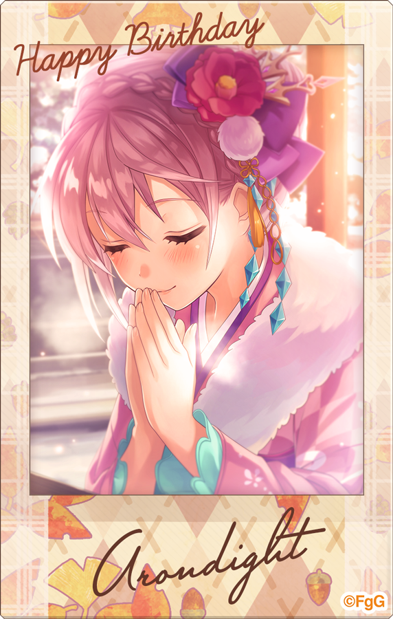 1girl, acorn_print, arondight_(phantom_of_the_kill), braid, character_name, closed_eyes, closed_mouth, commentary_request