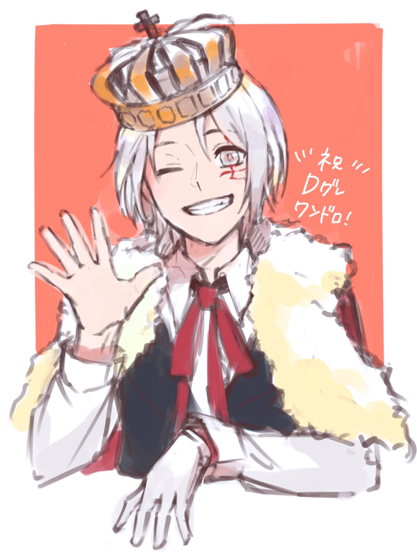 1boy, allen_walker, black_vest, cloak, crown, d.gray-man, dress_shirt, facial_mark