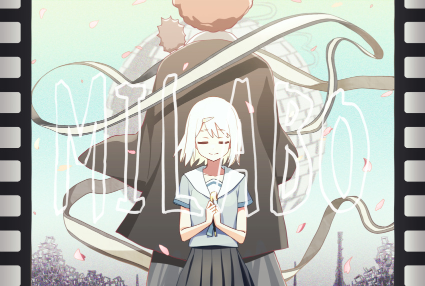 1boy, 1girl, afro, afro_samurai_(zutomayo), animal_on_shoulder, aqua_necktie, aqua_trim, black_haori