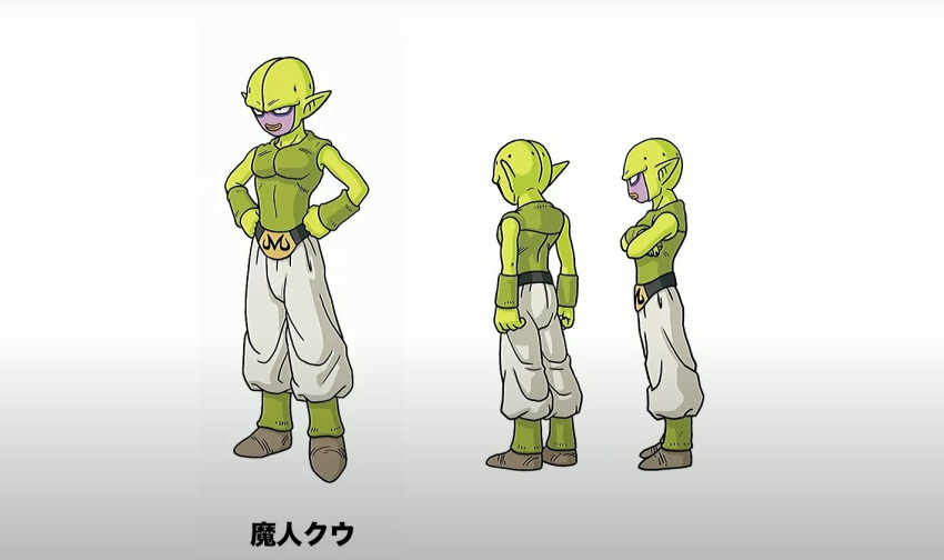 1boy, black_eyes, character_name, closed_mouth, colored_skin, concept_art, covered_pectorals, crossed_arms
