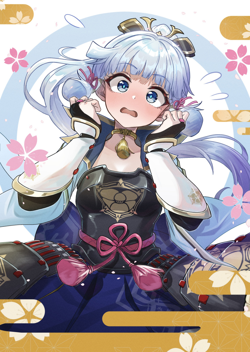 1girl, absurdres, armor, blue_dress, blue_eyes, blue_hair, blunt_bangs, blunt_tresses