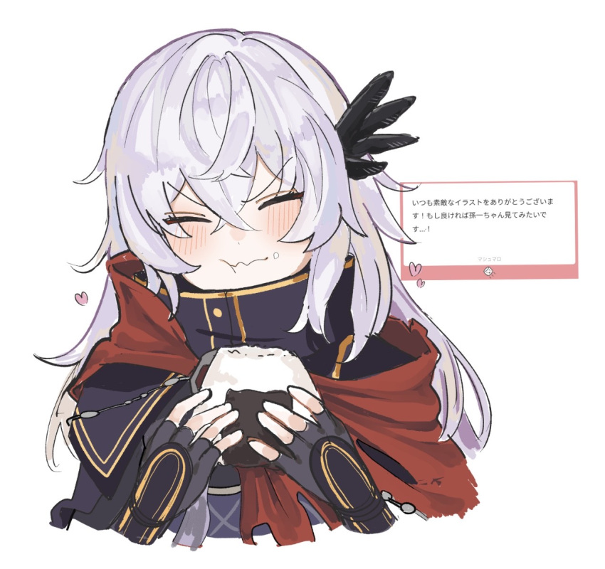 1girl, black_cloak, breasts, cloak, closed_eyes, crossed_bangs, eating, fate/grand_order