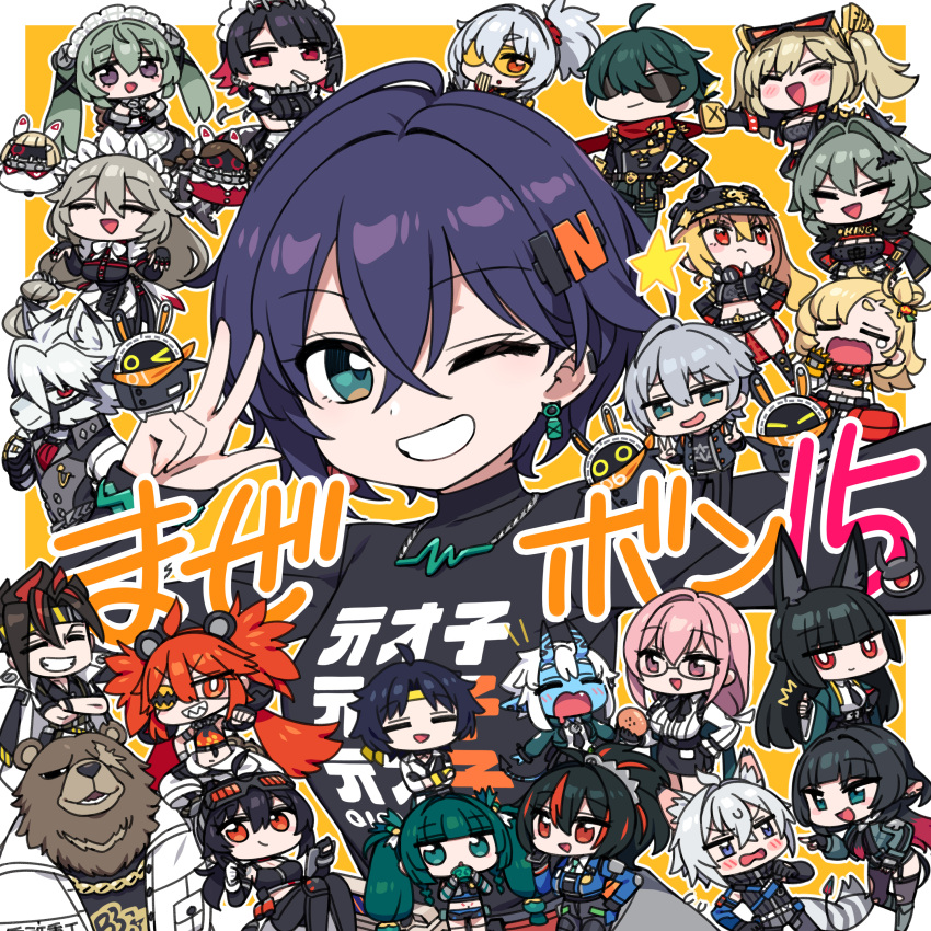 6+boys, 6+girls, absurdres, alexandrina_sebastiane, anastella_(zenless_zone_zero), android, animal_ear_fluff, animal_ears, anton_ivanov, apron, asaba_harumasa, bangboo_(zenless_zone_zero), bangboo_18_(zenless_zone_zero), bangboo_6_(zenless_zone_zero), bear, bear_boy, bear_ear_hairband, bear_ears, belle_(zenless_zone_zero), ben_bigger, black_gloves, black_hair, black_helmet, black_jacket, black_necktie, black_skirt, black_tube_top, blue_horns, blue_jacket, blue_oni, blue_skin, blunt_bangs, blush, border, braid, braided_sidelock, brown_fur, burnice_white, caesar_king_(zenless_zone_zero), cat_boy, cat_ears, cat_tail, chain, chain_necklace, chan_co, chibi, closed_eyes, closed_mouth, coat, coat_on_shoulders, collar, colored_inner_hair, colored_skin, comiket_105, corin_wickes, crop_top, double_v, dress_shirt, drusilla_(zenless_zone_zero), eating, ellen_joe, eous_(zenless_zone_zero), everyone, eyepatch, eyewear_on_head, fins, fish_tail, flame_print, food, fox_ears, fox_girl, furry, furry_male, glasses, gloves, goggles, goggles_on_head, grace_howard, green_eyes, green_hair, green_jacket, grey_hair, grin, hair_between_horns, headband, helmet, high-waist_pants, high-waist_skirt, highres, horns, hoshimi_miyabi, jacket, jane_doe_(zenless_zone_zero), jewelry, jumpsuit, jumpsuit_around_waist, koleda_belobog, lighter_(zenless_zone_zero), long_hair, long_tail, looking_at_viewer, low-tied_long_hair, luciana_de_montefio, maid, maid_apron, maid_headdress, metal_collar, metal_hairband, mouse_ears, mouse_girl, mouse_tail, multicolored_hair, multicolored_horns, multiple_boys, multiple_girls, muzzle_(mask), navel, necklace, necktie, noodles, one_eye_closed, oni, open_mouth, orange_eyes, outside_border, pants, pantyhose, parted_bangs, pencil_skirt, pink_eyes, pink_hair, piper_wheel, police, police_uniform, policeman, policewoman, ponytail, qingyi_(zenless_zone_zero), red-tinted_eyewear, red_eyes, red_streaks, redhead, robot_girl, scar, scar_on_tail, screw_hair_ornament, seth_lowell, shark_girl, shark_tail, sharp_tail, shirt, side_braids, side_ponytail, sidelocks, skin-covered_horns, skin-covered_tail, skirt, smile, soldier_11_(zenless_zone_zero), soukaku_(zenless_zone_zero), spiked_belt, spiked_headband, spiked_jacket, spiky_hair, star_(symbol), strapless, streaked_hair, striped_headband, sunglasses, tail, thumbs_up, tinted_eyewear, torn_clothes, torn_pantyhose, tsukishiro_yanagi, tube_top, twintails, two-tone_horns, two_side_up, v, violet_eyes, von_lycaon, white_apron, white_border, white_hair, white_shirt, wise_(zenless_zone_zero), wolf_boy, wolf_ears, yawning, yellow_background, yellow_headband, zenless_zone_zero, zhu_yuan, zipper_top