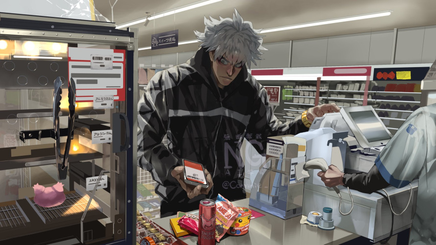 1boy, 1other, black_jacket, black_undershirt, can, candy, cash_register, ceiling_light