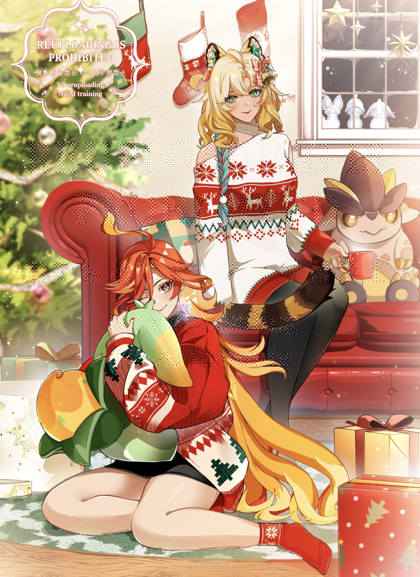 2girls, absurdres, alternate_costume, animal_ears, black_pantyhose, blonde_hair, box, closed_mouth