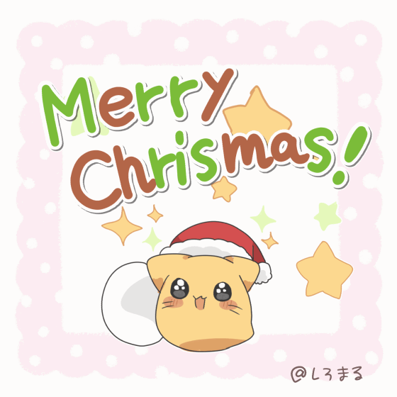 :3, animal_focus, animated, animated_gif, artist_name, blob_(google), blobcat, blush