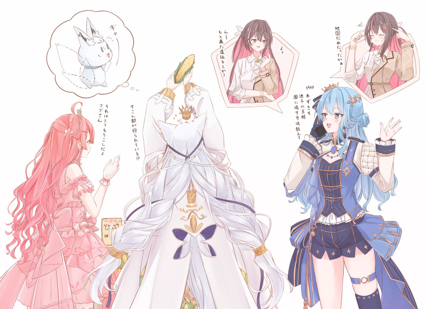 4girls, absurdres, ahoge, animal_ears, arms_up, azki_(4th_costume)_(hololive), azki_(hololive), blue_eyes