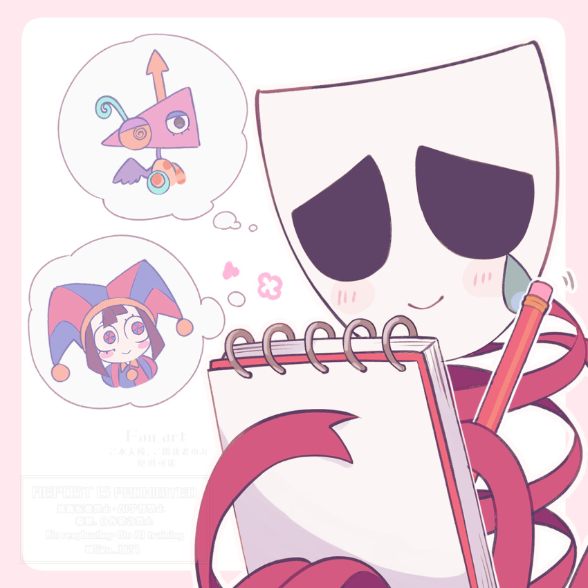1girl, blush, border, closed_mouth, commentary, english_commentary, gangle_(the_amazing_digital_circus), highres, holding, holding_notebook, holding_pencil, notebook, outside_border, pencil, pink_border, pomni_(the_amazing_digital_circus), red_ribbon, ribbon, sile, simple_background, skn_1027, solo, speech_bubble, the_amazing_digital_circus, theatre_mask, thought_bubble, watermark, white_background, white_mask, writing, zooble_(the_amazing_digital_circus)