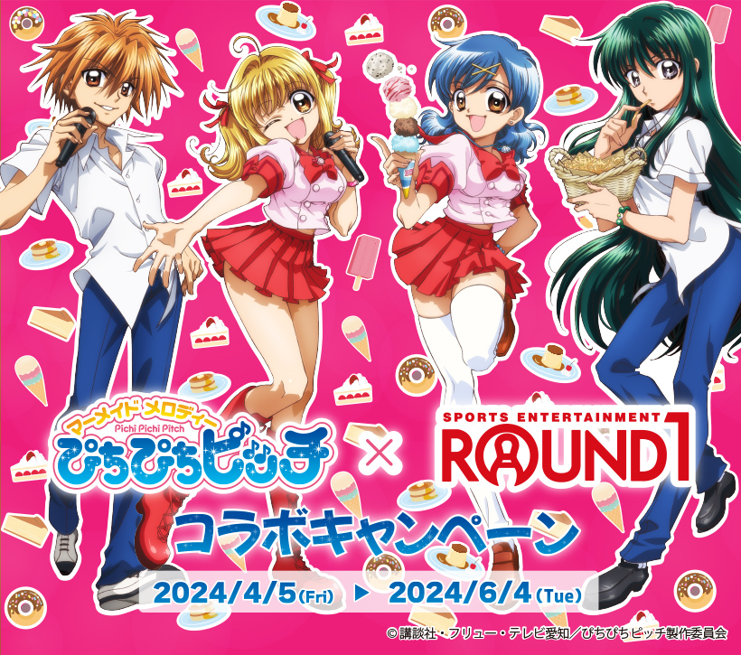 1girl, 3boys, artist_request, black_hair, blue_hair, blue_pants, boots, borrowed_character