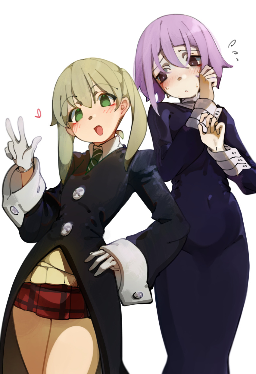 1girl, 1other, absurdres, black_coat, black_dress, blush, cardigan, coat