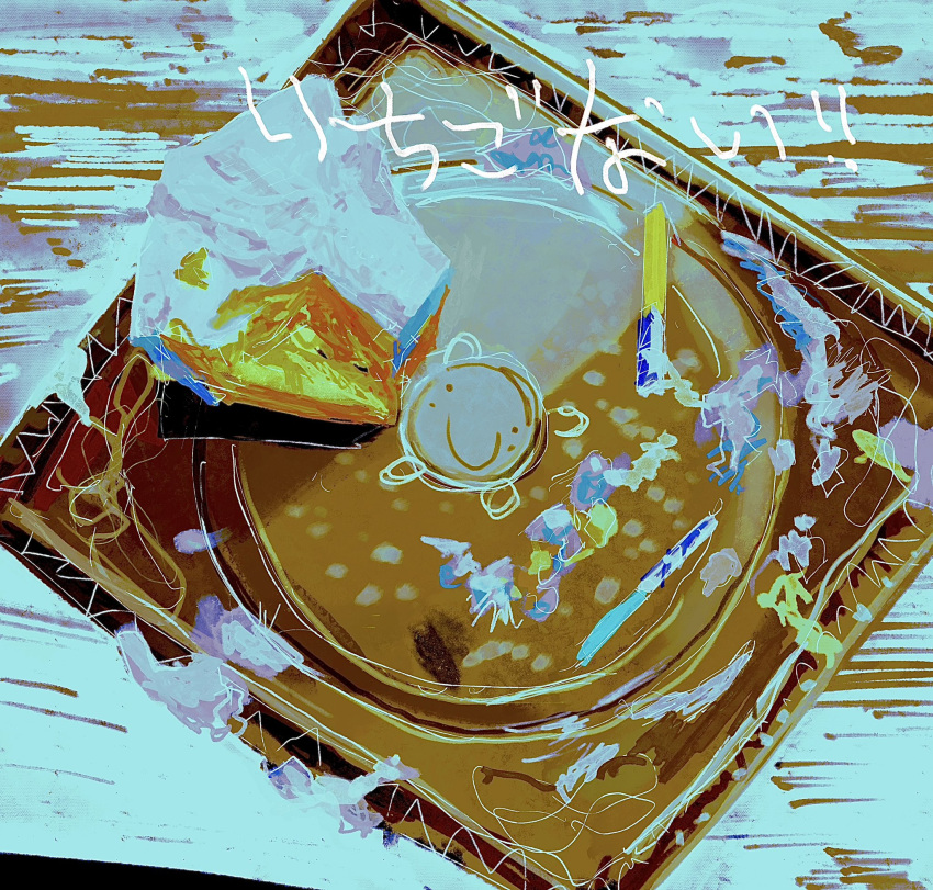 birthday_cake, blue_background, cake, cake_slice, candle, food, food_focus, highres, ichiruho, no_humans, original, still_life, translation_request