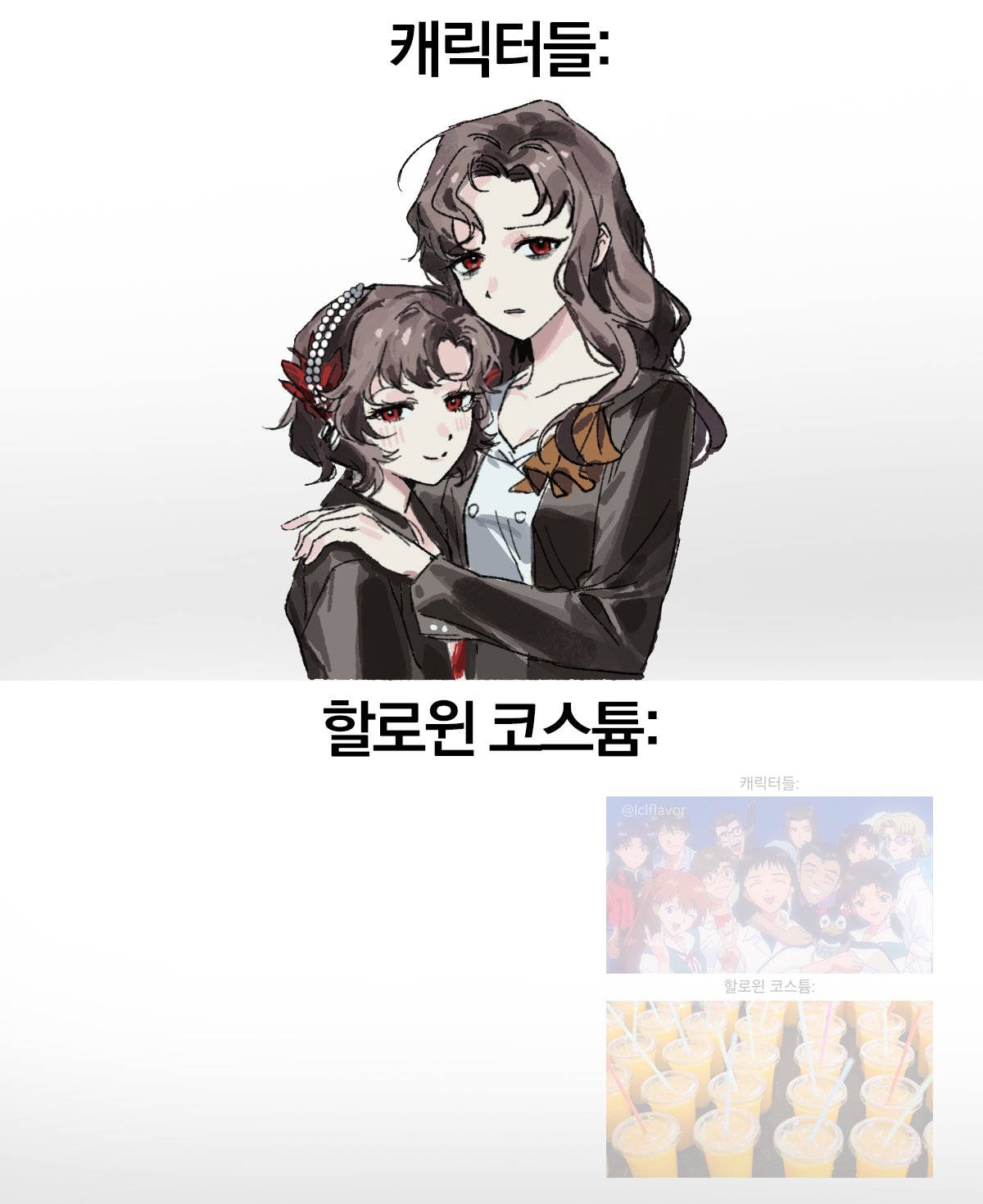 2girls, anime_screenshot_inset, black_coat, black_hair, closed_mouth, coat, feather_hair_ornament, feathers