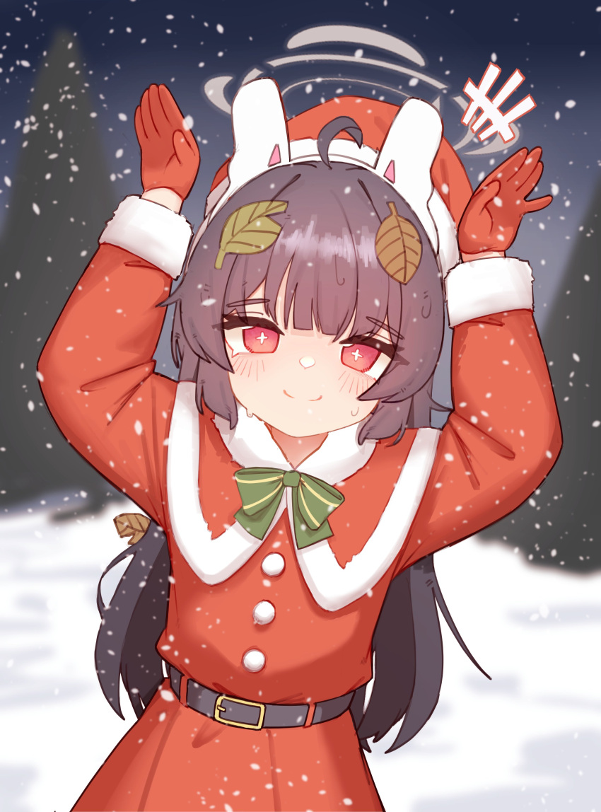 +++, 1girl, absurdres, animal_ears, arms_up, belt, black_belt, black_hair