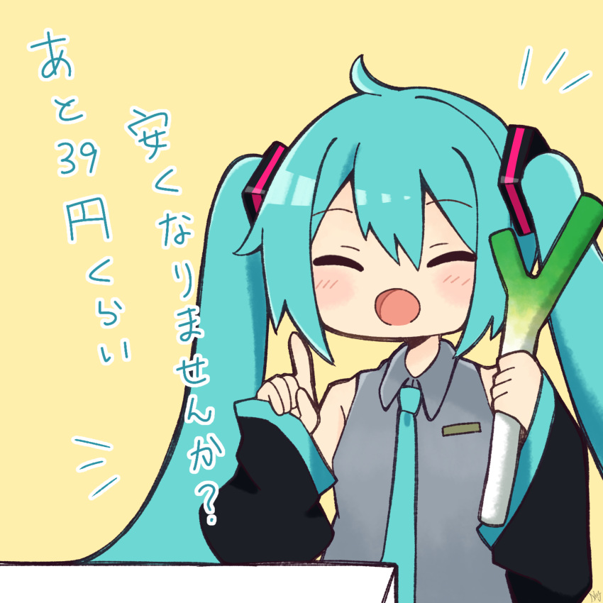 1girl, blue_hair, blush, closed_eyes, collared_shirt, commentary_request, detached_sleeves, food, hair_ornament, hatsune_miku, highres, holding, holding_food, index_finger_raised, long_hair, long_sleeves, necktie, open_mouth, rageno0000, shirt, sleeveless, sleeveless_shirt, solo, spring_onion, translation_request, twintails, vocaloid