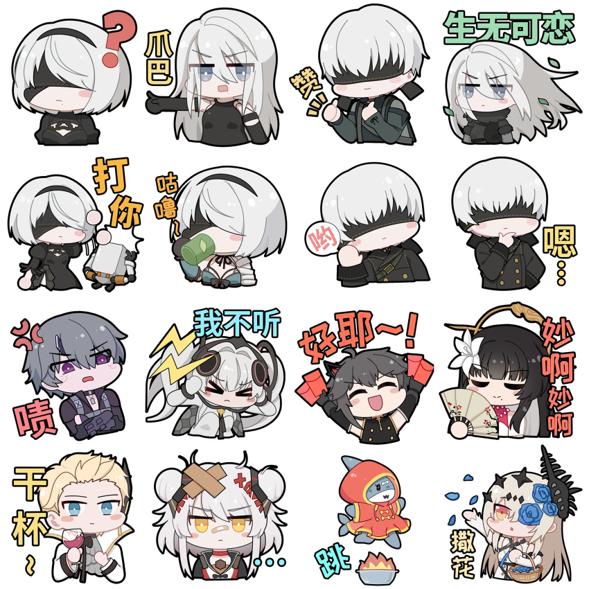 >_<, 2b_(nier:automata), 5boys, 6+girls, 9s_(nier:automata), :d, :o, ?