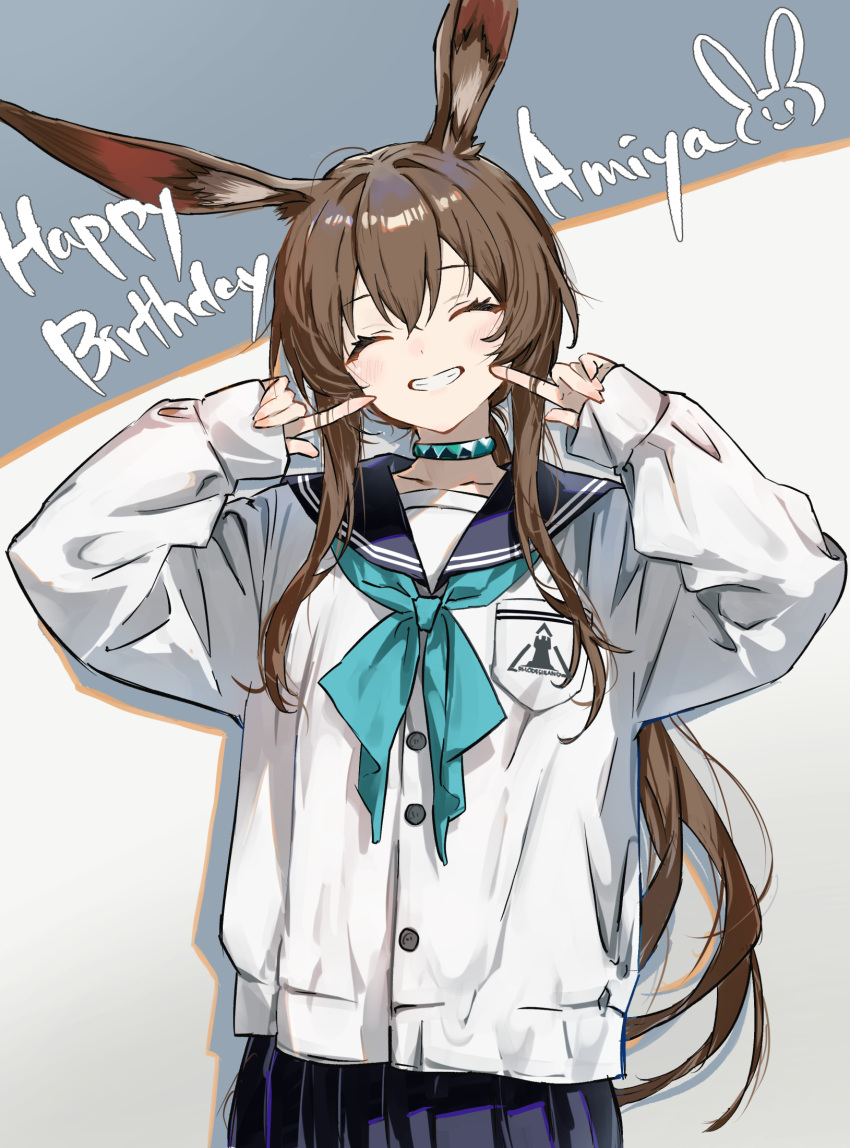 1girl, ^_^, amiya_(arknights), animal_ears, arknights, blue_bow, blue_sailor_collar, bow