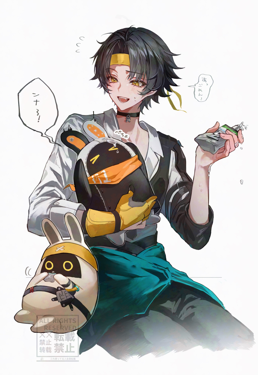 >_<, 1boy, absurdres, asaba_harumasa, asaba_harumasa_bangboo, bangboo_(zenless_zone_zero), black_choker, black_hair