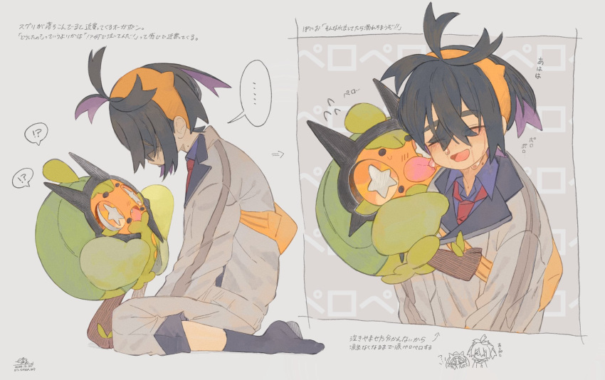 !?, ..., 1boy, 217_shion_407, bag, black_hair, blue_shirt, closed_eyes