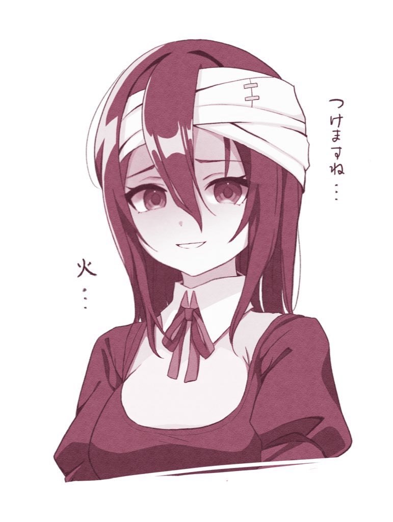 1girl, ace_attorney, bandaged_head, bandages, brown_eyes, brown_hair, close-up, commentary_request