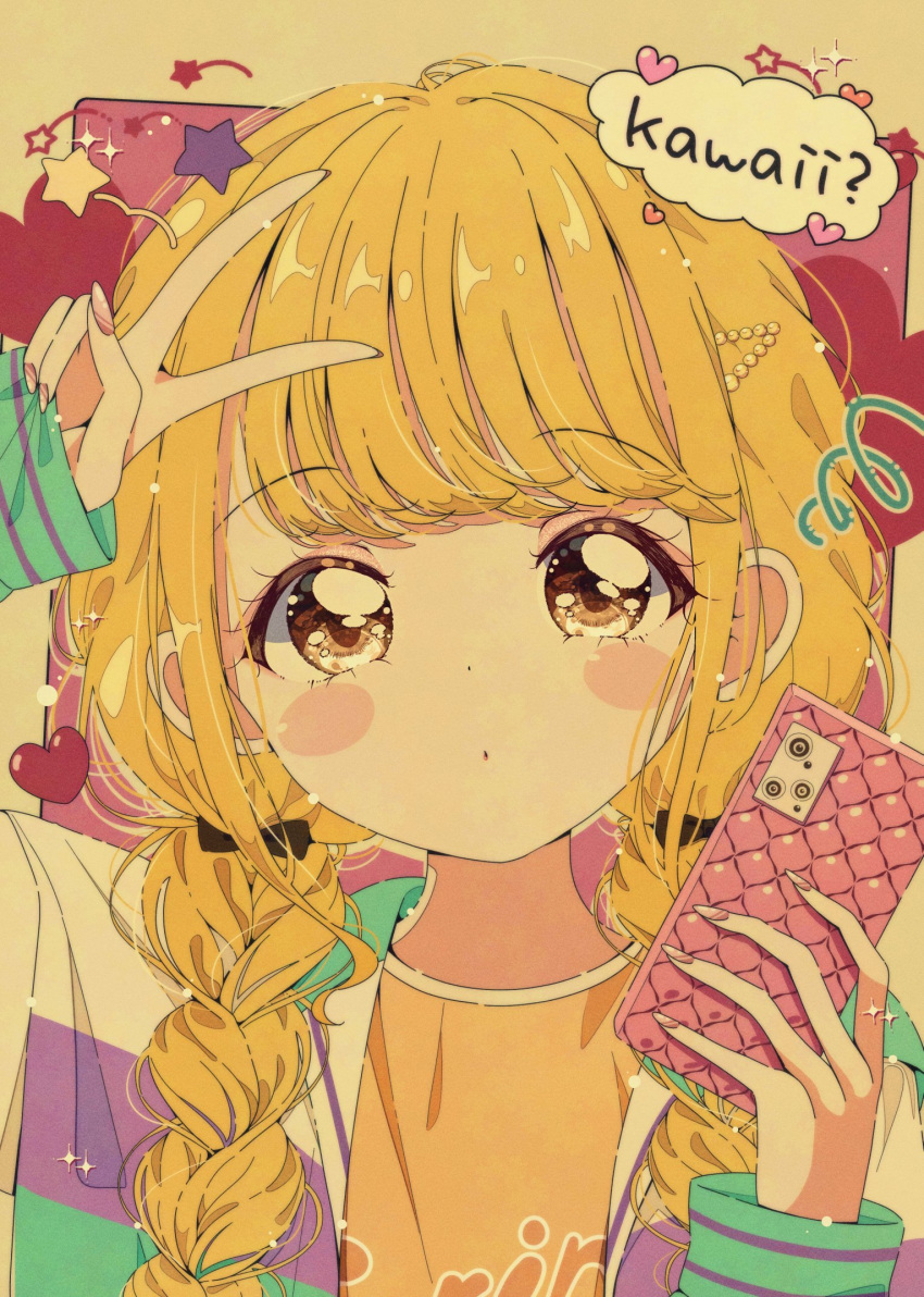1girl, black_ribbon, blonde_hair, blush, bow, braid, cellphone, dot_nose