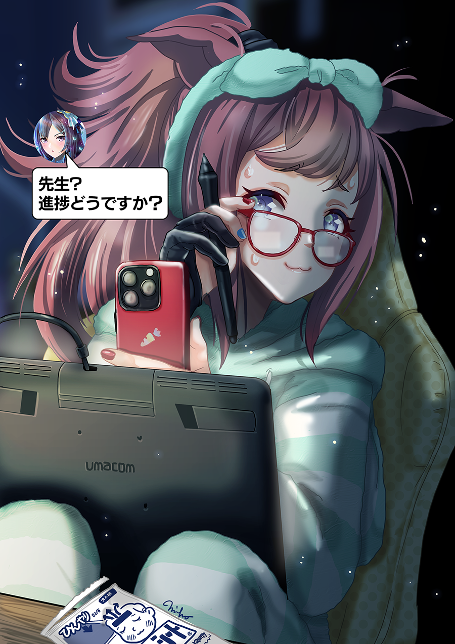 2girls, :3, agnes_digital_(umamusume), animal_ears, artist_glove, blue_eyes, blue_nails, cellphone