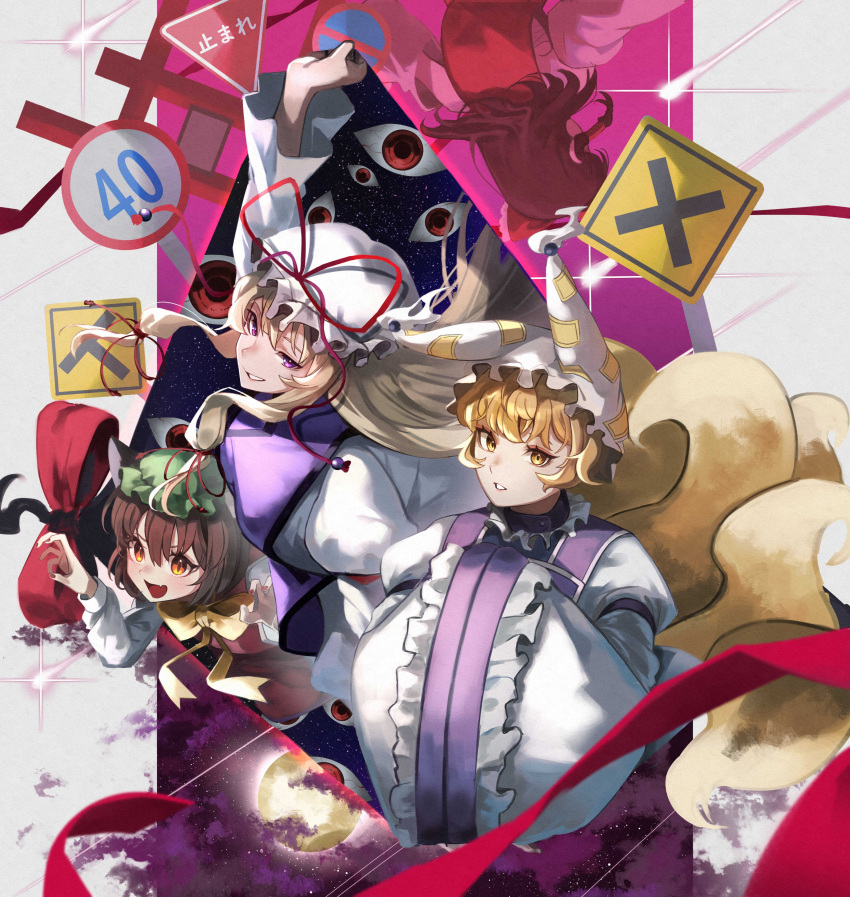 3girls, absurdres, animal_ears, blonde_hair, brown_hair, chen, fox_ears, fox_tail