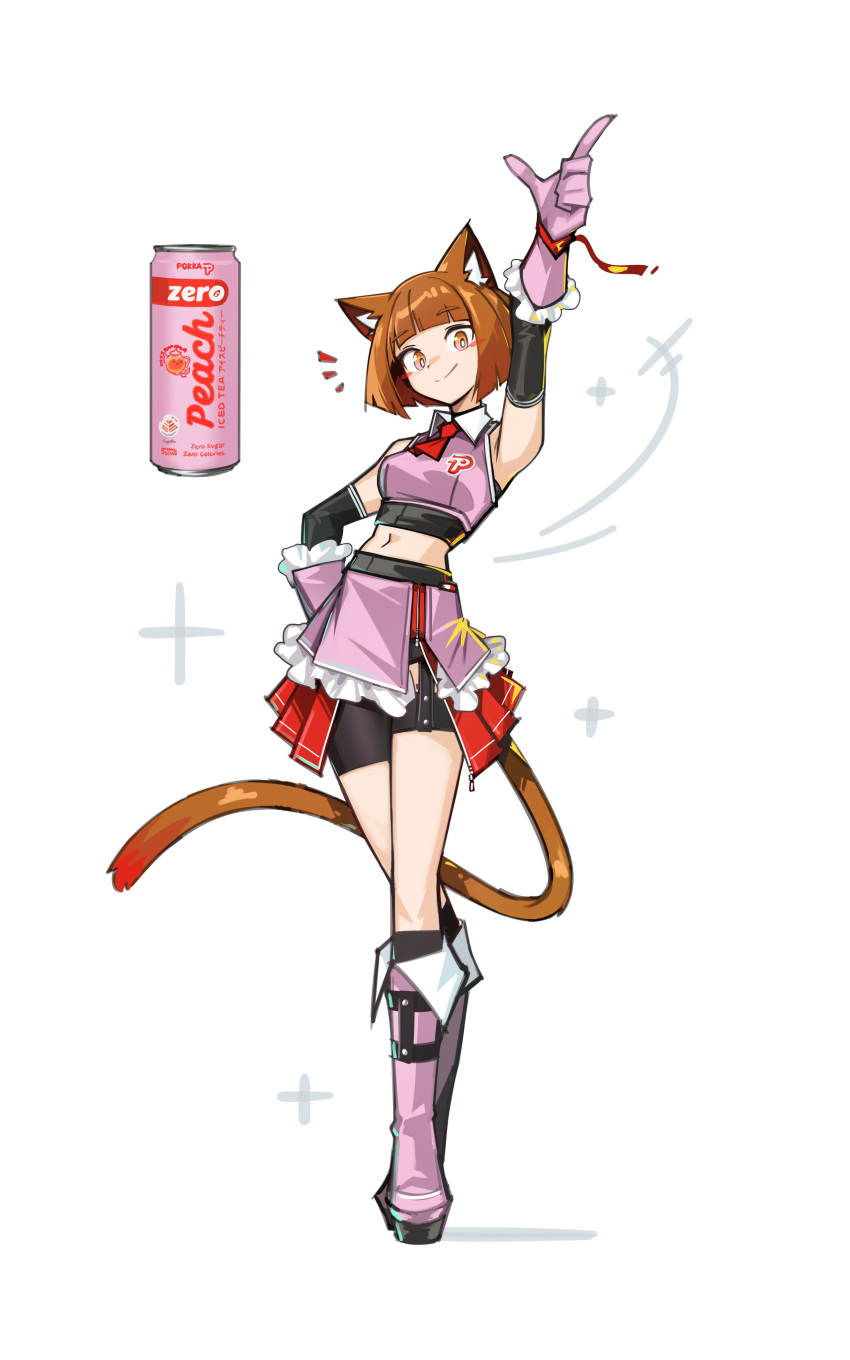 1girl, absurdres, ascot, bike_shorts, black_gloves, black_shorts, blush, boots