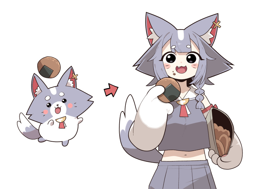 1girl, :3, :d, absurdres, animal_ear_fluff, animal_ears, arrow_(symbol), black_eyes