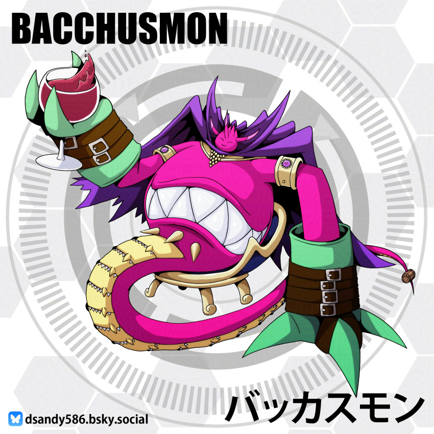 1boy, absurdres, bacchusmon, cape, character_name, colored_skin, cup, d_sandy