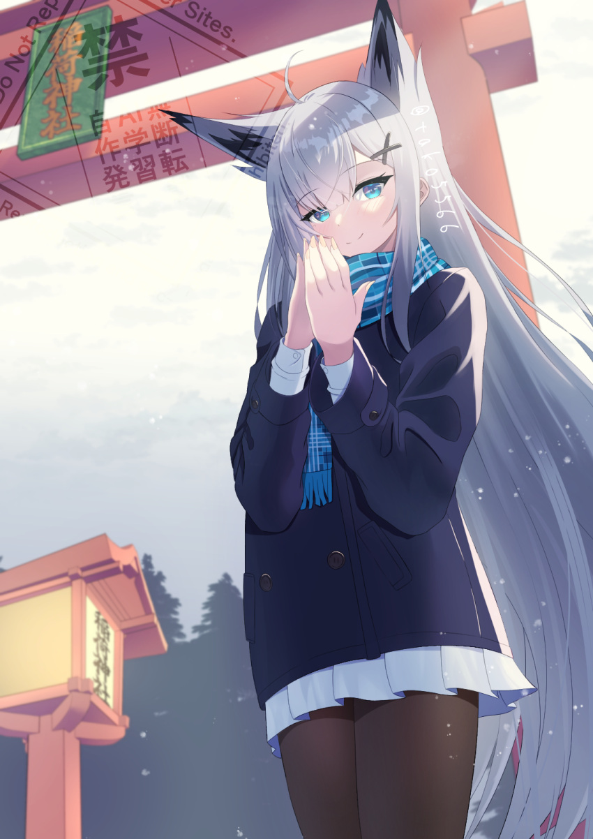 1girl, ahoge, alternate_costume, animal_ears, architecture, azur_lane, black_pantyhose, blue_coat