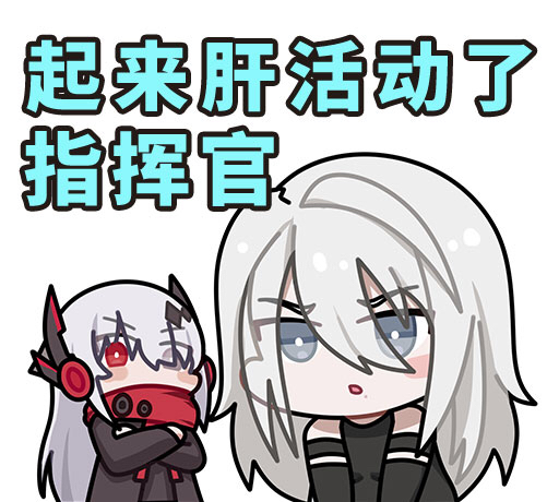 2girls, a2_(nier:automata), alpha_(pgr), black_jacket, blue_eyes, bright_pupils, chibi, chibi_only