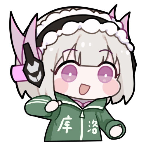 1girl, :d, alternate_costume, bright_pupils, chibi, chibi_only, china_tracksuit, chinese_commentary
