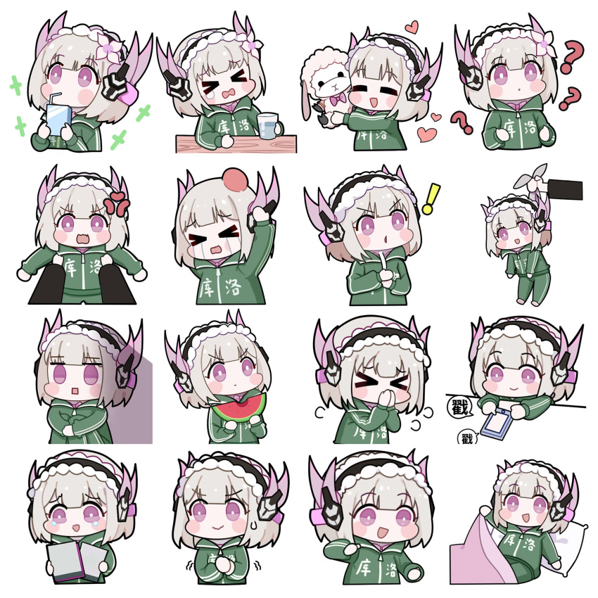 !, >_<, 1girl, 1other, :d, :o, ?, alternate_costume, arms_up, bow, bowtie, breasts, bright_pupils, carrying, carrying_under_arm, cellphone, chibi, chibi_only, china_tracksuit, chinese_commentary, closed_mouth, comedic_sweatdrop, commandant_(pgr), commentary_request, crying, cup, drinking, drinking_glass, drinking_straw, drinking_straw_in_mouth, empty_eyes, euyueuy, facing_ahead, flower, flying_sweatdrops, food, fruit, full_body, grabbing_another's_hair, hair_flower, hair_ornament, hands_up, head_bump, heart, highres, holding, holding_cup, holding_food, holding_fruit, holding_juice_box, holding_photo, holding_watermelon, knees_up, lifting_covers, liv:_lux_(pgr), liv_(pgr), looking_ahead, looking_at_object, looking_at_phone, looking_at_viewer, looking_up, maid_headdress, meme, meme_attire, multiple_views, official_art, open_mouth, own_hands_together, phone, photo_(object), pillow, pink_bow, pink_bowtie, pink_eyes, pink_flower, pov, pov_hands, punishing:_gray_raven, rectangular_mouth, seggs_(meme), shirt, short_hair, simple_background, sitting, small_breasts, smartphone, smile, sprout_on_head, straight-on, streaming_tears, stuffed_animal, stuffed_sheep, stuffed_toy, sweatdrop, teardrop, tearing_up, tears, translation_request, trembling, under_covers, upper_body, watermelon, white_background, white_hair, white_pupils, white_shirt