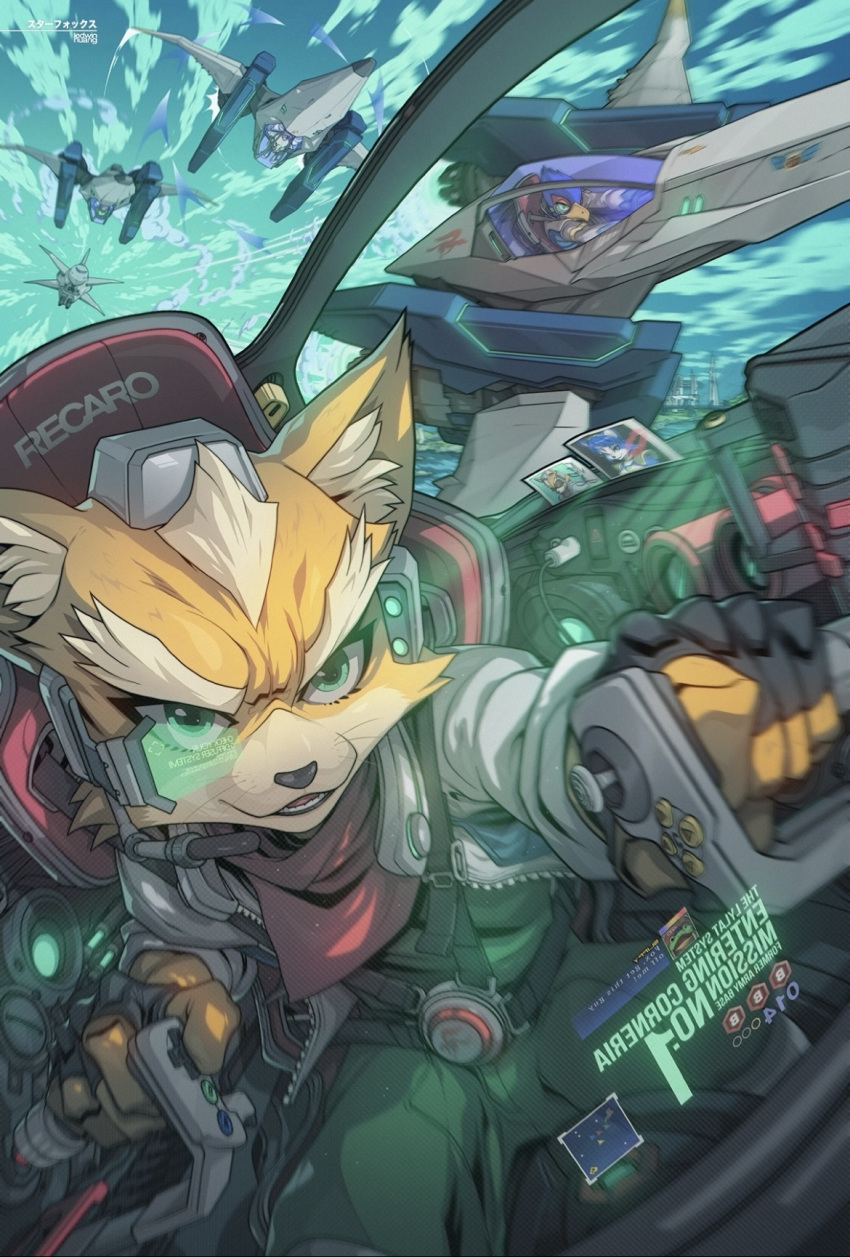 4boys, aircraft, airship, arwing, bird_boy, buttons, cockpit, edwin_huang