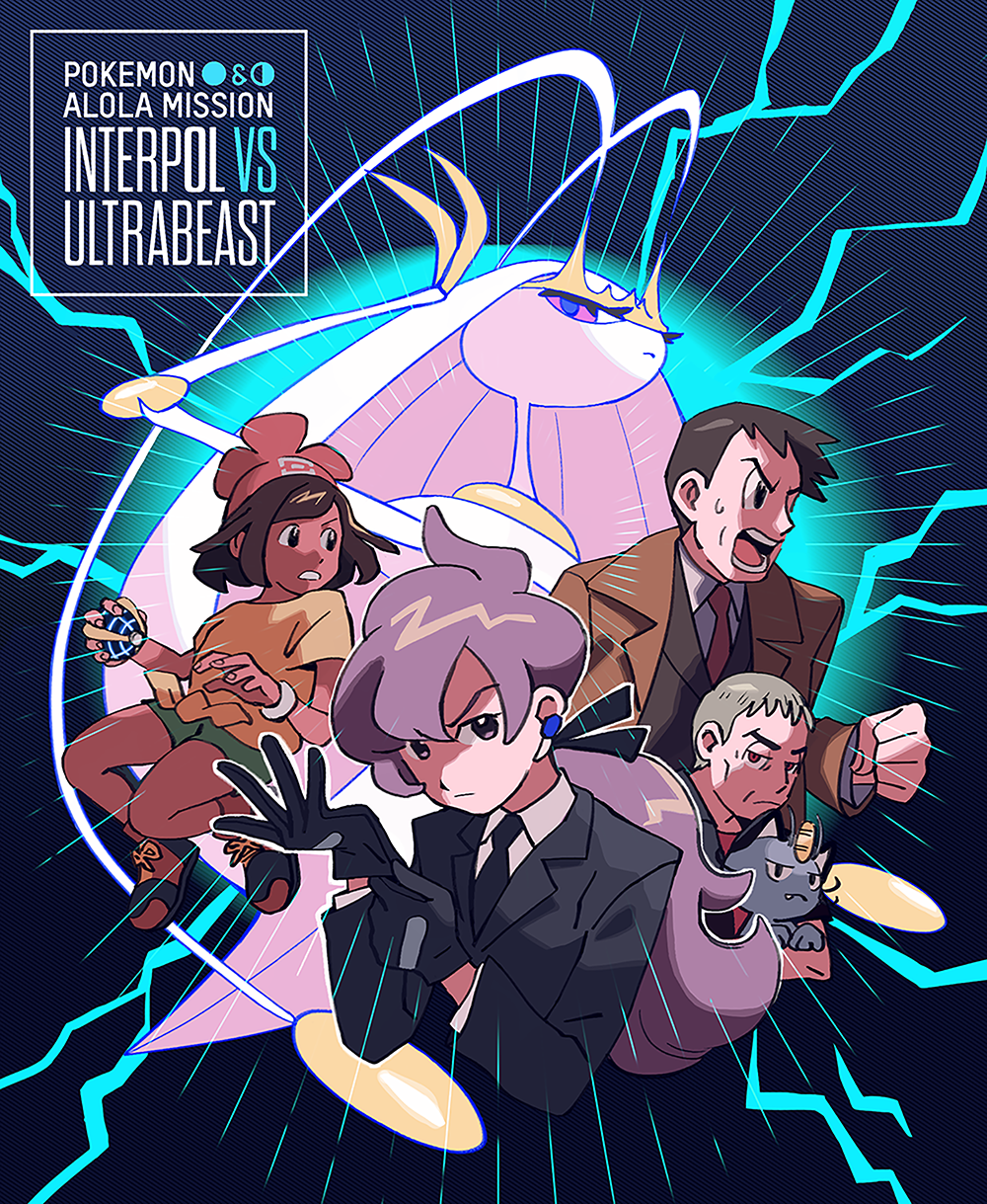 2boys, 2girls, alolan_meowth, anabel_(pokemon), antennae, beast_ball, black_gloves, black_jacket
