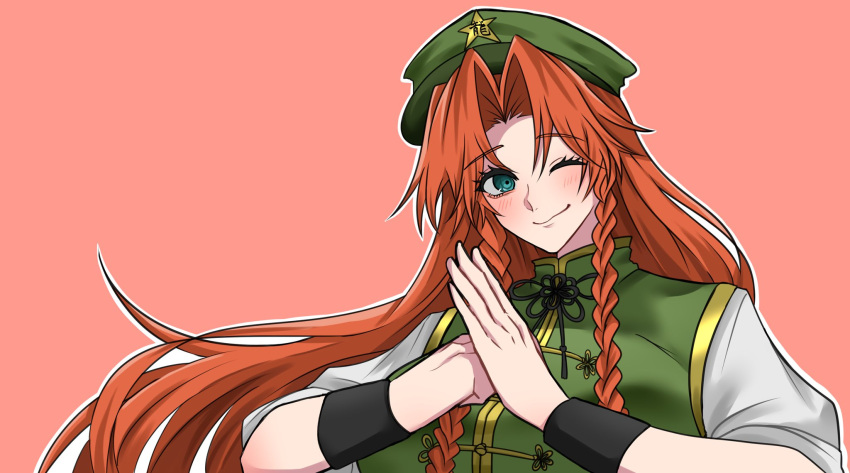1girl, beret, blue_eyes, blush, braid, breasts, china_dress, chinese_clothes, clenched_hand, dress, green_dress, green_hat, green_vest, hat, hat_ornament, highres, hong_meiling, large_breasts, long_hair, nap_muntarou, one_eye_closed, orange_background, outline, redhead, shirt, simple_background, smile, solo, star_(symbol), star_hat_ornament, touhou, twin_braids, vest, white_outline, white_shirt