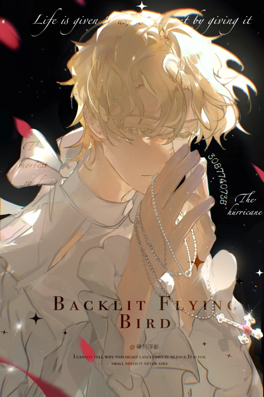 1boy, alien_stage, blonde_hair, chinese_commentary, closed_mouth, colored_extremities, colored_eyelashes, commentary