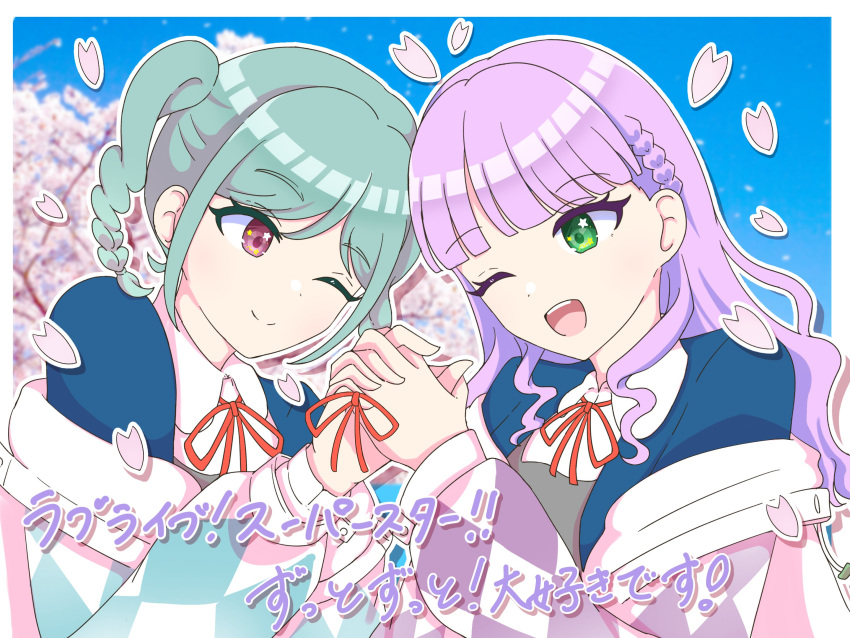 2girls, ;), ;d, alt_text, aqua_hair, araha, argyle_clothes, argyle_sleeves