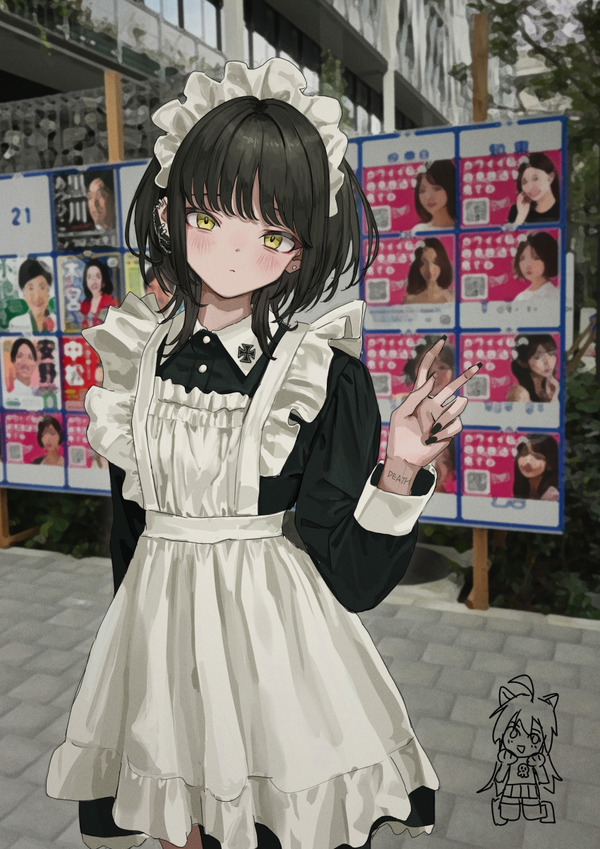 1girl, :<, absurdres, apron, arm_at_side, black_dress, black_hair, black_nails