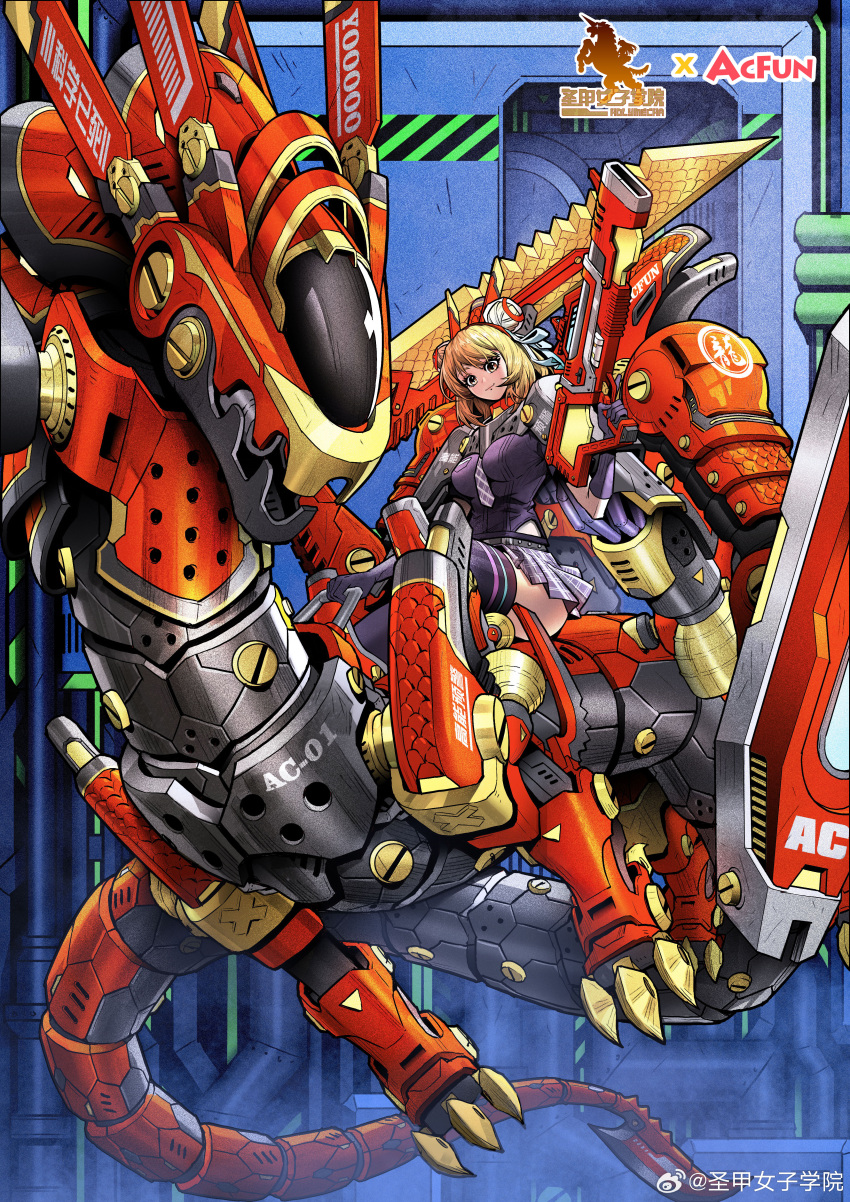 1girl, absurdres, acfun, acfun_girl, alternate_breast_size, armor, between_breasts, black_gloves