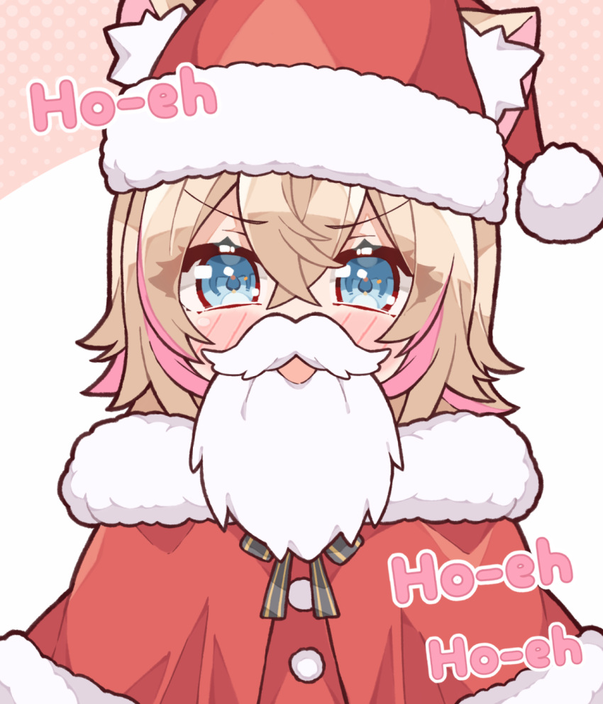 1girl, animal_ears, blonde_hair, blue_eyes, blush, capelet, dog_ears, dog_girl