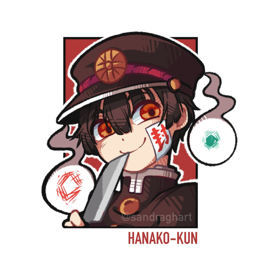 1boy, brown_hair, character_name, close-up, commentary, english_commentary, gakuran, gakuseibou