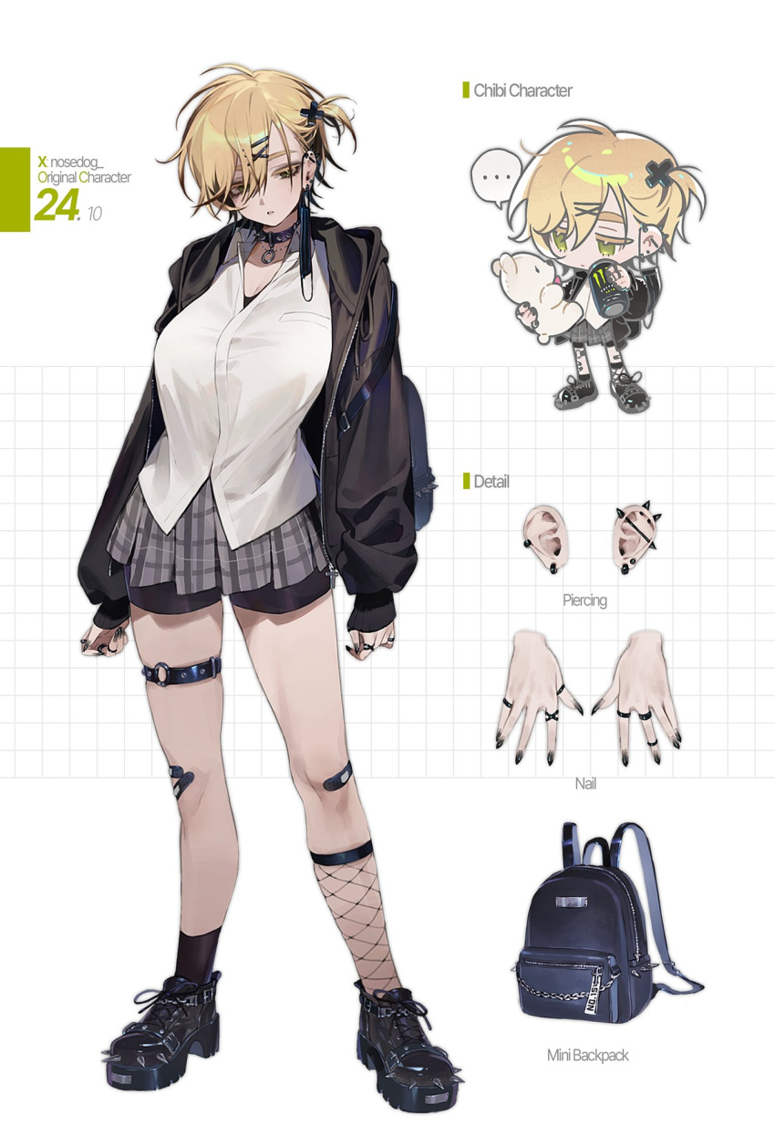 ..., 1girl, backpack, bag, bandaid, bandaid_on_knee, bandaid_on_leg, bike_shorts