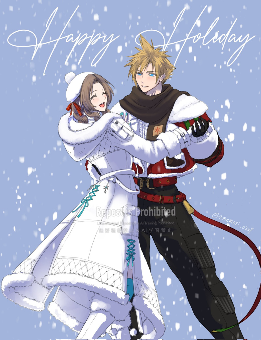 aerith_gainsborough, aerith_gainsborough_(white_floral_dress), amemori_0207, aqua_nails, aqua_thighhighs, belt, black_gloves, black_pants