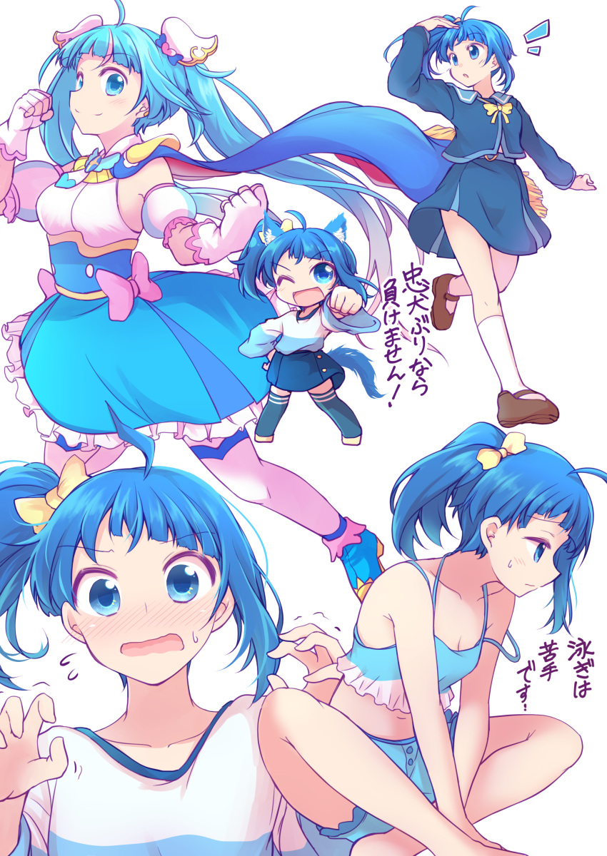 1girl, ;d, absurdres, animal_ears, ankle_boots, aoshidan_school_uniform, bikini, bikini_shorts