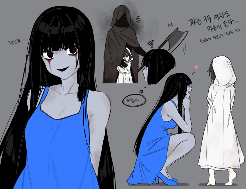 1boy, 2girls, axe, black_eyes, black_hair, blood, blood_from_eyes, blue_dress